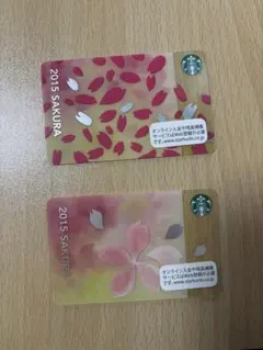 スターバックスカード SAKURA 2015