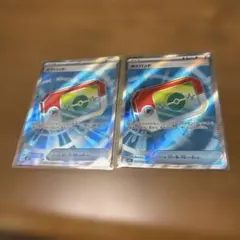 ポケカ　ポケパッド　SR 103/080 ２枚セット
