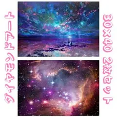 Item thumbnail for item 11457668-acc9-4e64-acd3-2cbfb915167e