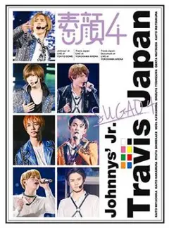 Johnny&#39;s - 素顔4  Man盤　⭐︎期間限定値下げ中⭐︎ 素顔4 ジャニーズJr.盤(期間生産限定)(2DVD) 中古DVD