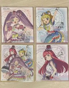 アイカツ！×プリパラ THE MOVIE - サイン色紙コレクション カツパラ