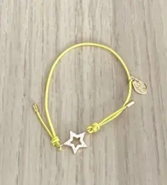 グリーンレーベルリラクシング　ブレスレット　星　STARのサムネイル