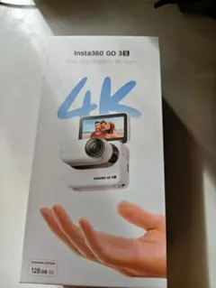 Item thumbnail for item 93047d00-69a1-47e3-af64-1bc14422e986