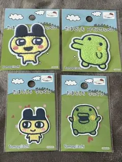 たまごっち ワッペン 4枚セット セリア