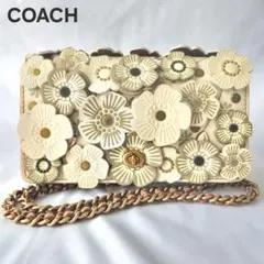 Item thumbnail for item 91424e72-98f3-45e3-b9c9-f0025e15439b