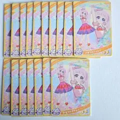 アイプリ カード まとめ売り ひまり