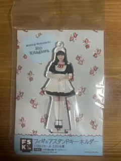 2025年最新】北川莉央 アイドルの人気アイテム - メルカリ