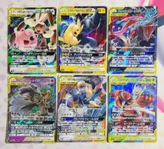 2025年最新】TAG TEAM GX 枚 まとめの人気アイテム - メルカリ