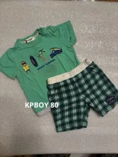 ケーピーボーイ　 セットアップ　半袖　 Tシャツ　ハーフパンツ　半ズボン　 上下