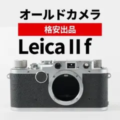格安出品！Leica Ⅲa フィルムカメラ オールドカメラ バルナックライカ Leica IIIa – FLASHBACK CAMERA