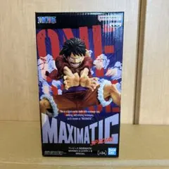 2026年最新】maximatic ルフィの人気アイテム - メルカリ