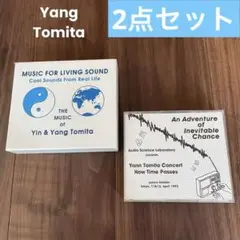 【MUSIC FOR LIVING SOUND ヤン富田 1998】CD BOX