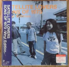 2026年最新】Satellite loversの人気アイテム - メルカリ
