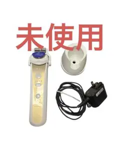 【ナリス】メガビューティ 充電器付き 商品タイプから探す/美容機器/その他(美容機器) / ナリス