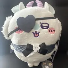 ちいかわ　モモンガ