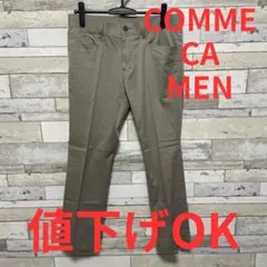 【値下げOK】COMME CA MEN メンズ　パンツ　M