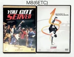 ユー・ガット・サーブド・ストリートダンス・パック('03米)