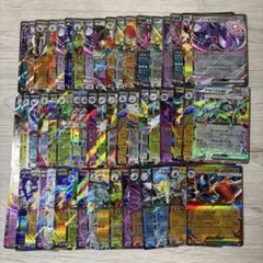 ポケモンカード RR 54枚 まとめ売り ⑤ ルカリオ ゲノセクト など