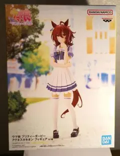 アグネスタキオン ウマ娘 フィギュア 未開封 プライズ