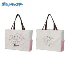 ポケットモンスターたた プレミアムサイドポケット付 トートバッグ　イーブイ