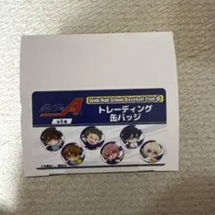 ダイヤのA actII ファンクラブ FC特典 缶バッジ 【新品未開封】 - メルカリ