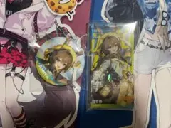 2026年最新】アーミヤ 通行認証の人気アイテム - メルカリ