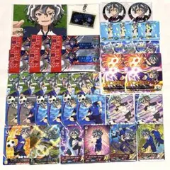 イナズマイレブン 吉良ヒロト グッズ40点セット