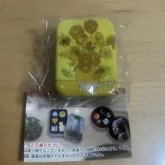 名画のお菓子缶マスコット ミニチュアチャーム ゴッホ ひまわり ガチャ