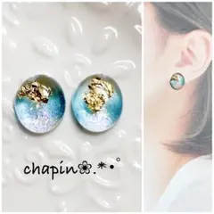 カボション ピアス