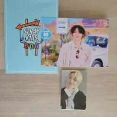 straykids アイエン トレカ