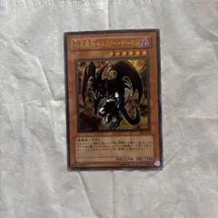 PSA7】暗黒魔族ギルファー・デーモン 旧レリーフ - メルカリ