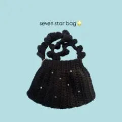 黒 ショルダーバッグ　ハンドバッグ　編み物　ハンドメイド