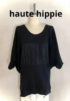 アメリカ製 haute hippie スウェット