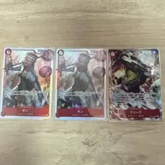 ワンピース カードゲーム ギン クリーク セット