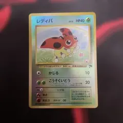 2026年最新】サザンアイランドの人気アイテム - メルカリ