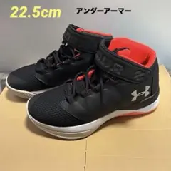 22.5cm アンダーアーマー　スニーカーのサムネイル