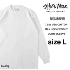【シャカウェア】新品 マックスヘビーウェイト 無地 長袖Tシャツ 白 L