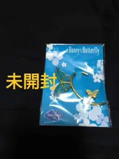 【新品】中島健人　イヤーカフ