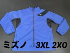 ミズノ　ウェア　3XL