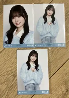 乃木坂46 愛宕心響　襟付きコーデ　久保史緒里卒業コンサート　生写真