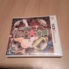 3DS おさわり探偵 なめこ大繁殖 a168