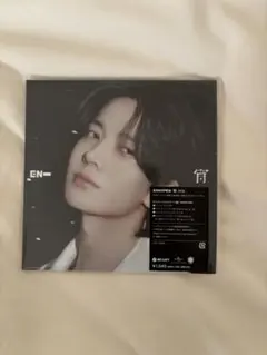ENHYPEN エナプ ヒスン トレカ まとめ売り 宵 サイン チェキ 新品未開封 ENHYPEN 宵 ヒスン サイン入り トレカ レア - メルカリ