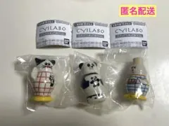 CYILABO チイラボ ミニチュアフィギュアコレクション ネコ ウサギ パンダ