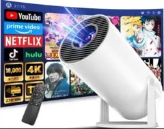 2025年最新】PliPlaの人気アイテム - メルカリ