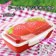 Item thumbnail for item 7465b564-2b18-4b20-a0e6-a685d4bfced5