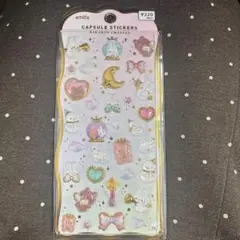 amifa カプセルシール