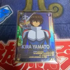 ガンダム　アーセナルベース　キラ・ヤマト　Pレア