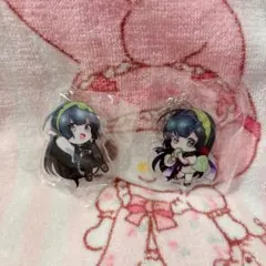 Item thumbnail for item 8e83b730-be30-4500-88b5-5e81821837db