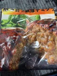 Happyくじ セブンイレブン A賞 ゴールドシリーズブランケット