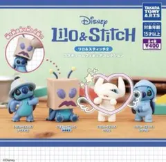 【ミイラ】リロアンドスティッチ コスチュームフィギュアコレクション ②